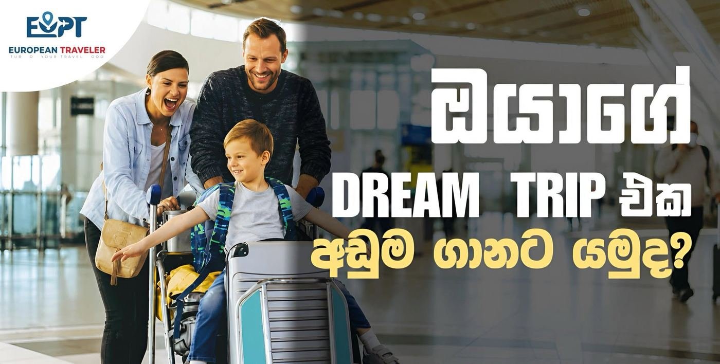 Family considering a new international journey